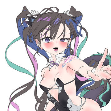 뱀 칸나님
