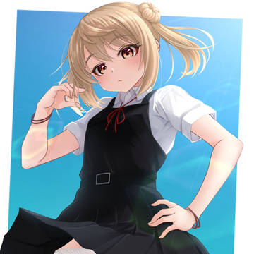 私服満潮