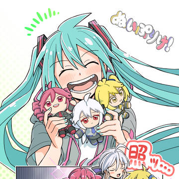 ぬいぷりけ!