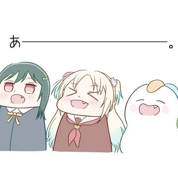 八重歯……?な方々