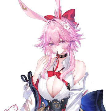 緋英