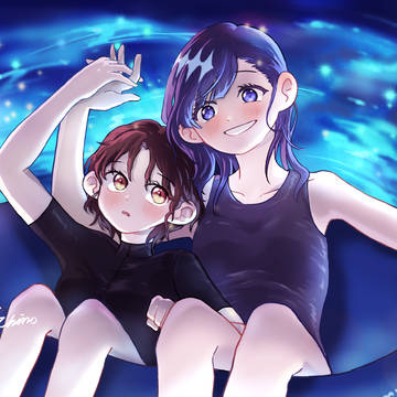 優しい君へ