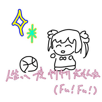 迷走チョコ労働