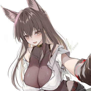 退魔師のお姉さん