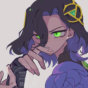 ジョン