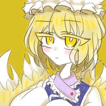 藍しゃま描きました