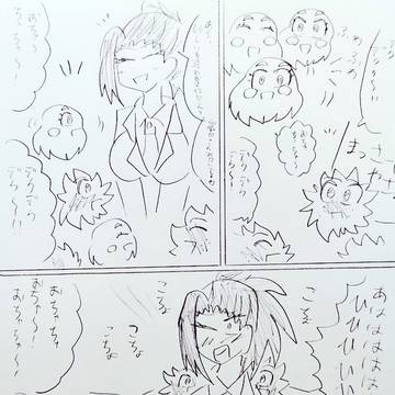 毛玉デク君と毛玉おちゃこのマッサージ!