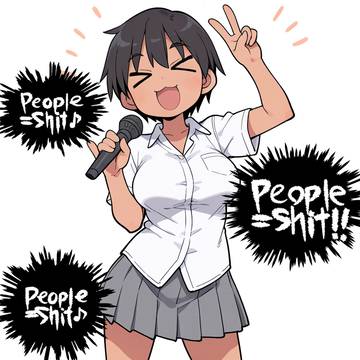 ボクがそのイラつきを解消してあげよう