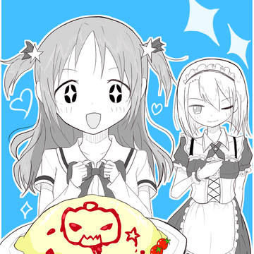 画伯とクールビューティーメイド