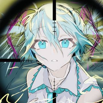 ヒバナ