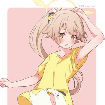 練習着ヒフミさん
