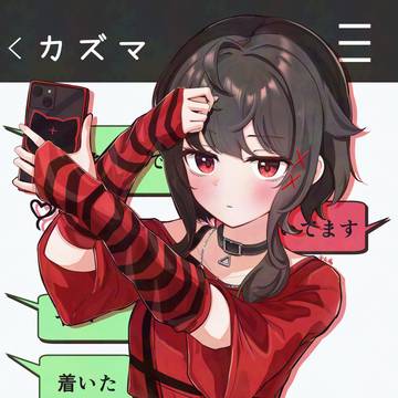 最終チェック