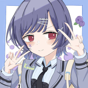 ブルーベリー