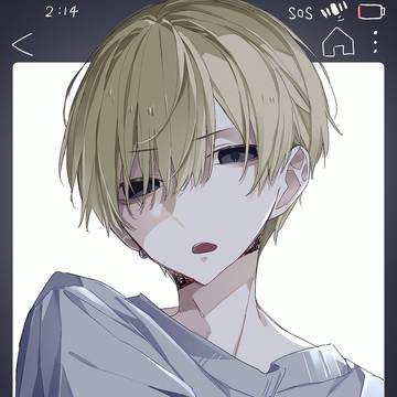 か