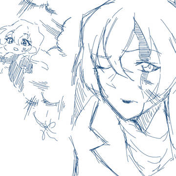 Page 12 thumbnail
