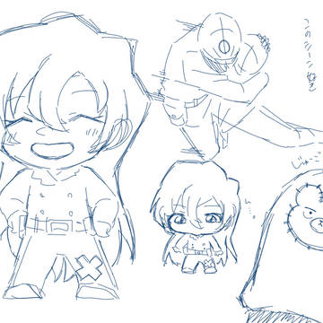 Page 16 thumbnail