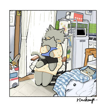 『お兄ちゃんおいで』
