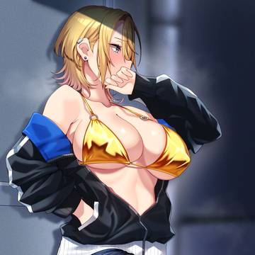 ゴールデンビキニ
