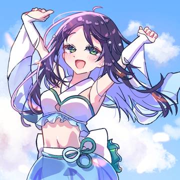 酒寄彩葉