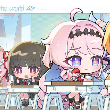 The daily life saved by the worl