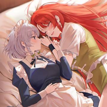 めーさく