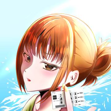 ボートレースに夢中の福留
