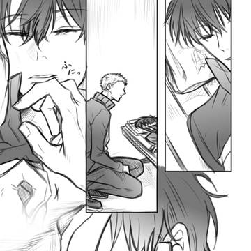 Page 3 thumbnail
