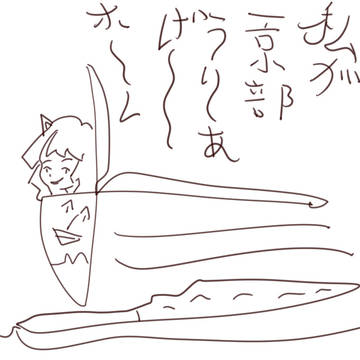 単行本