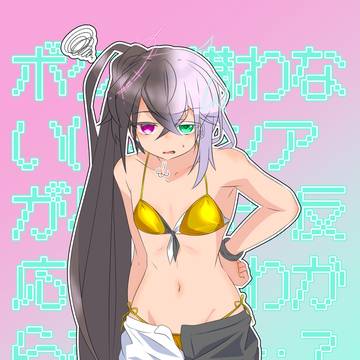 2026/5/3→6：ニェア