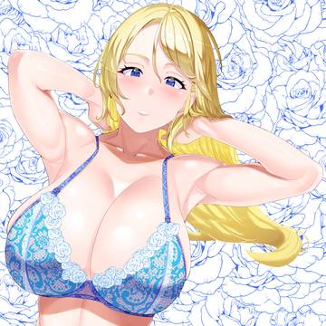 エリーチカ
