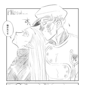 無配ペーパーの鋼未起まんが