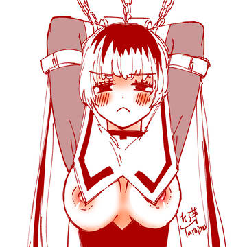 平等
