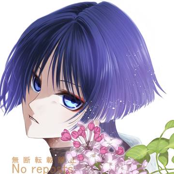 ライラック