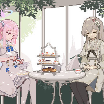 庭