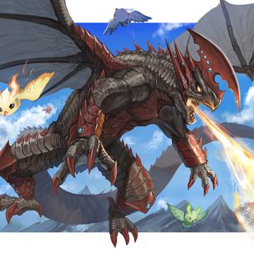 メテオ・ドラゴン