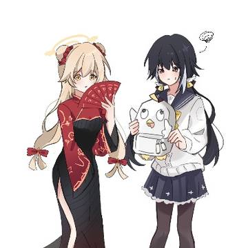Hifumi X Xichun 💛&❤️