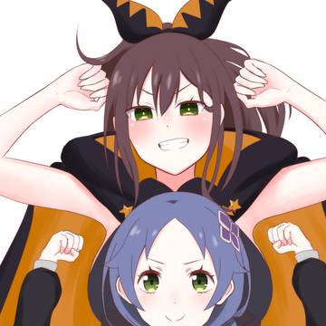 Shuala & Meili