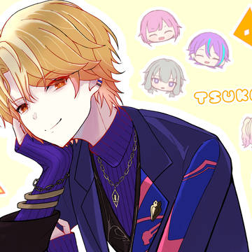 Happy Birthday!