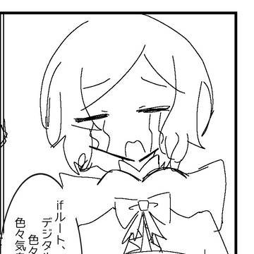 りぜろぐ3