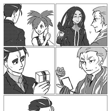 Page 3 thumbnail