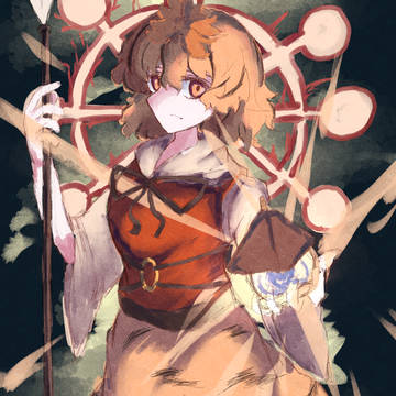 寅丸星