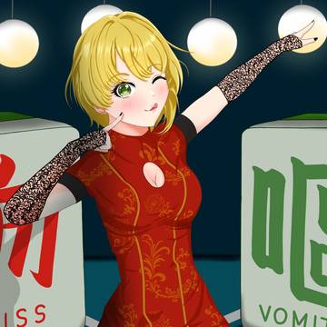デレマスカバー 宮本フレデリカ×ちゅ、多様性。