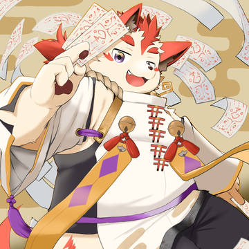 山城くん
