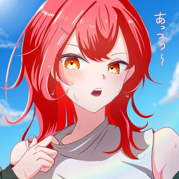 リヴィア・シアラン