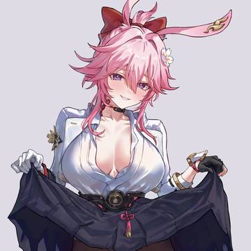 緋英