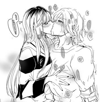 衛怠えっちらくがきまとめ