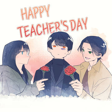 Happy teacher's day