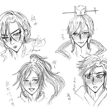 エモーションの照れセリフやばくね