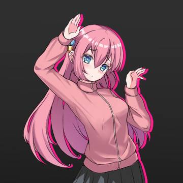 後藤ひとり