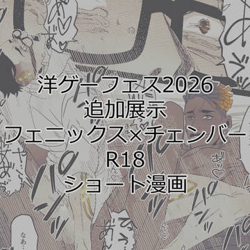 🌞×👓20